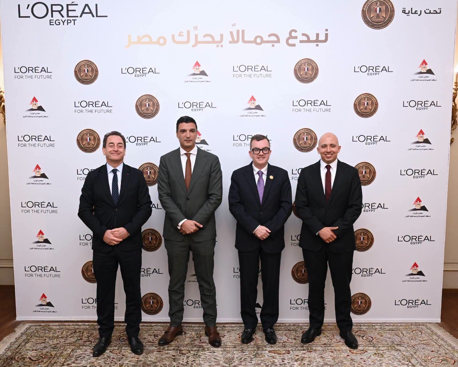 الصناعة تدعو المصانع لتبني الطاقة المتجددة وتعزيز المسؤولية المجتمعية والاستدامة البيئية
