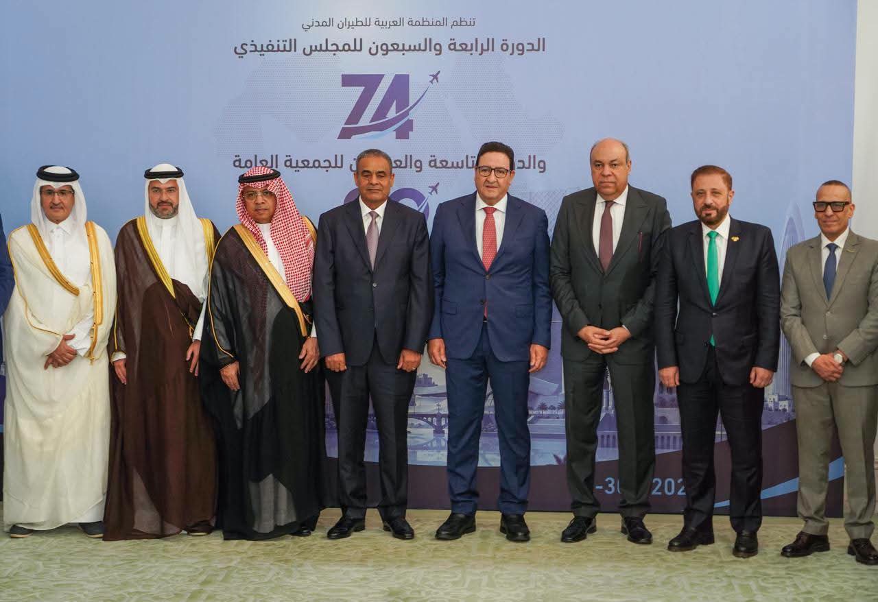 انتخاب مصر لرئاسة المنظمة العربية للطيران المدني وتجديد عضويتها التنفيذية