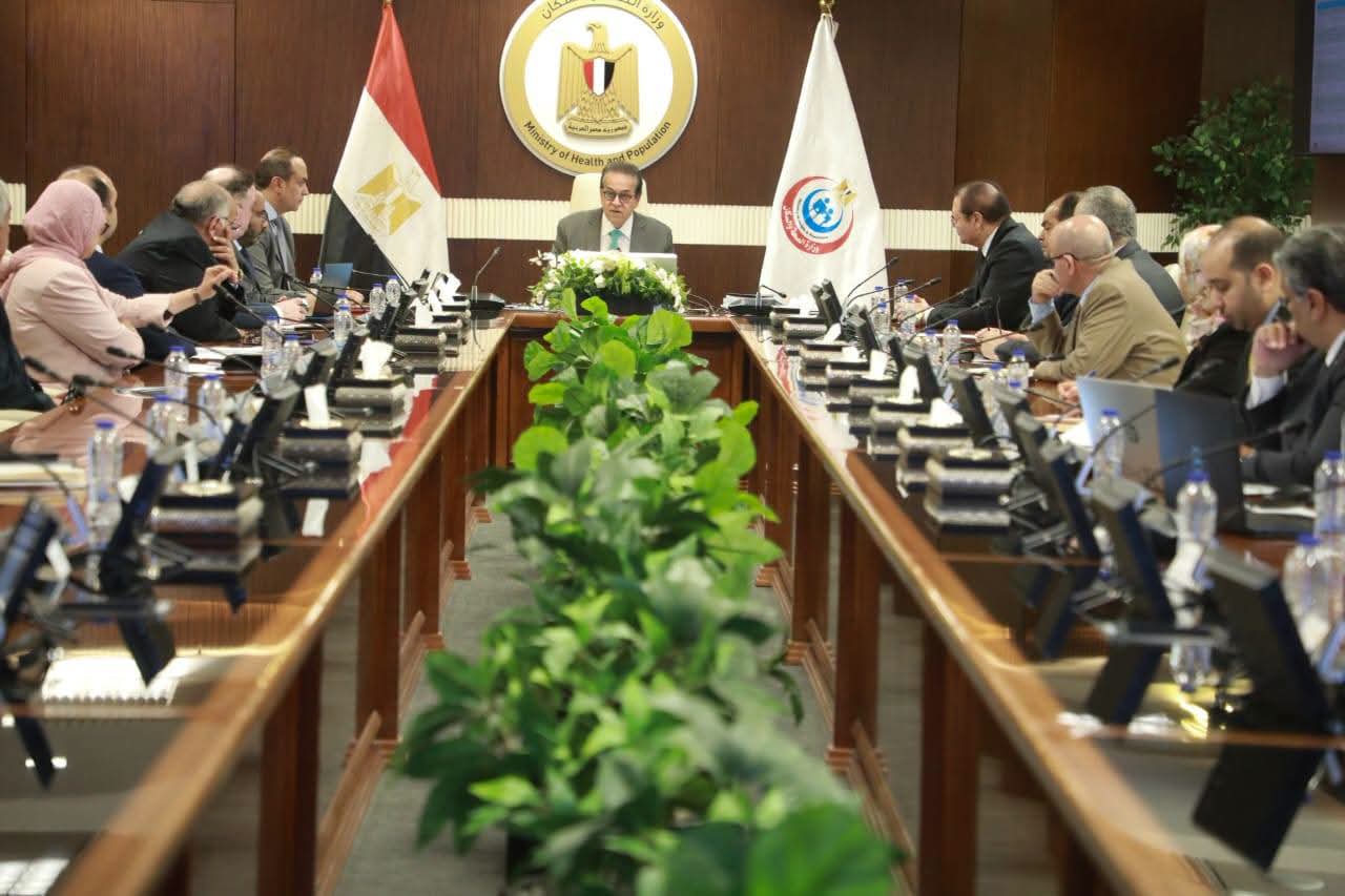 وزير الصحة يوجه بالإسراع بإطلاق منظومة موحدة للإبلاغ عن الأحداث العارضة