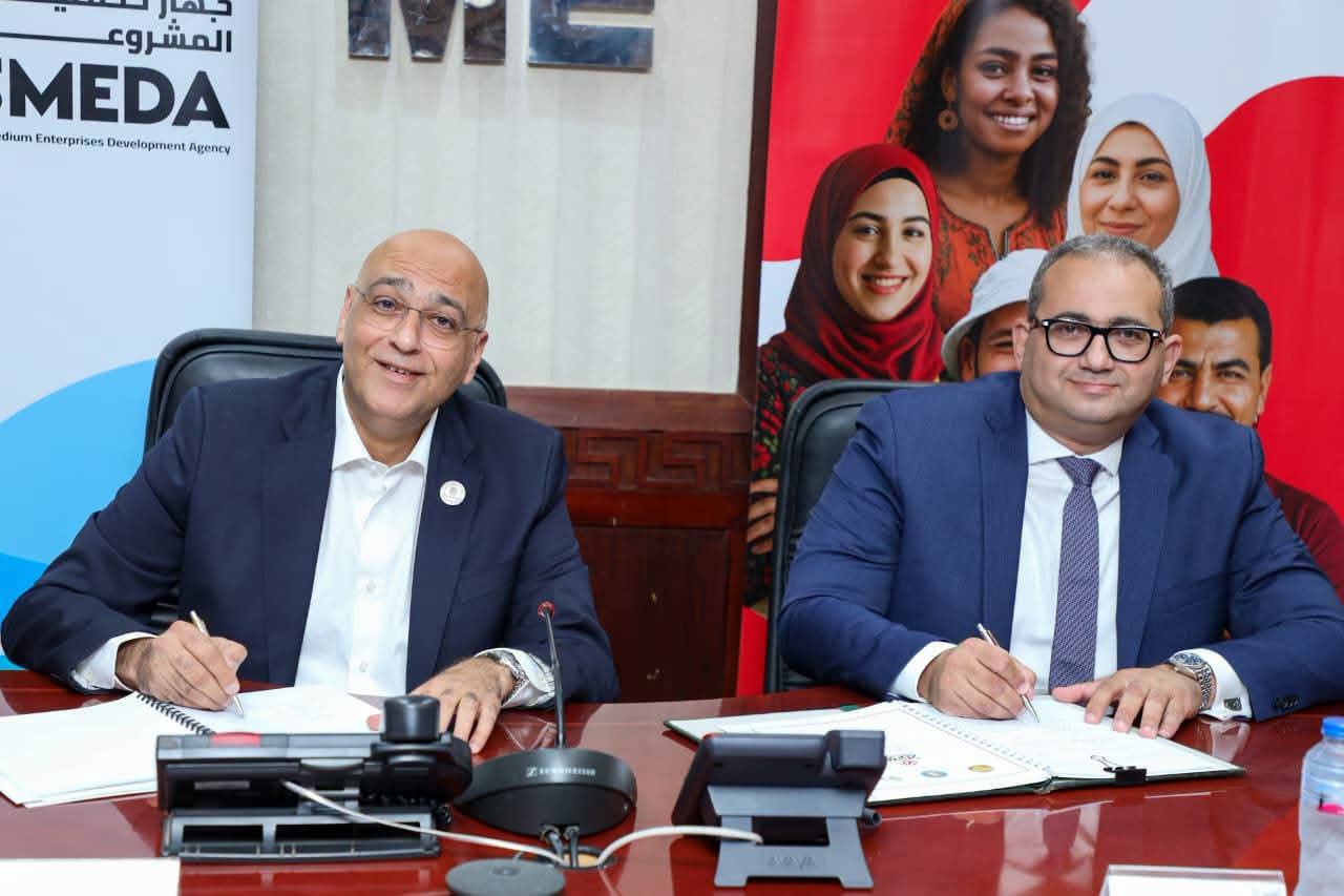 تخصيص 350 مليون جنيه لتمويل 3 آلاف مشروع متناهي الصغر 