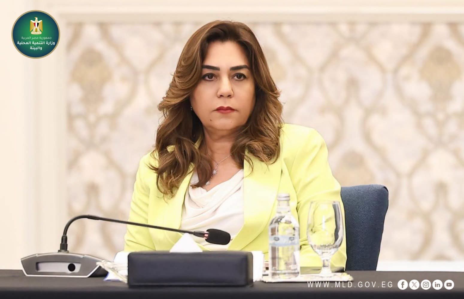 منال عوض: تحديد أولويات مصر للاستفادة من التمويل الأخضر الدولي