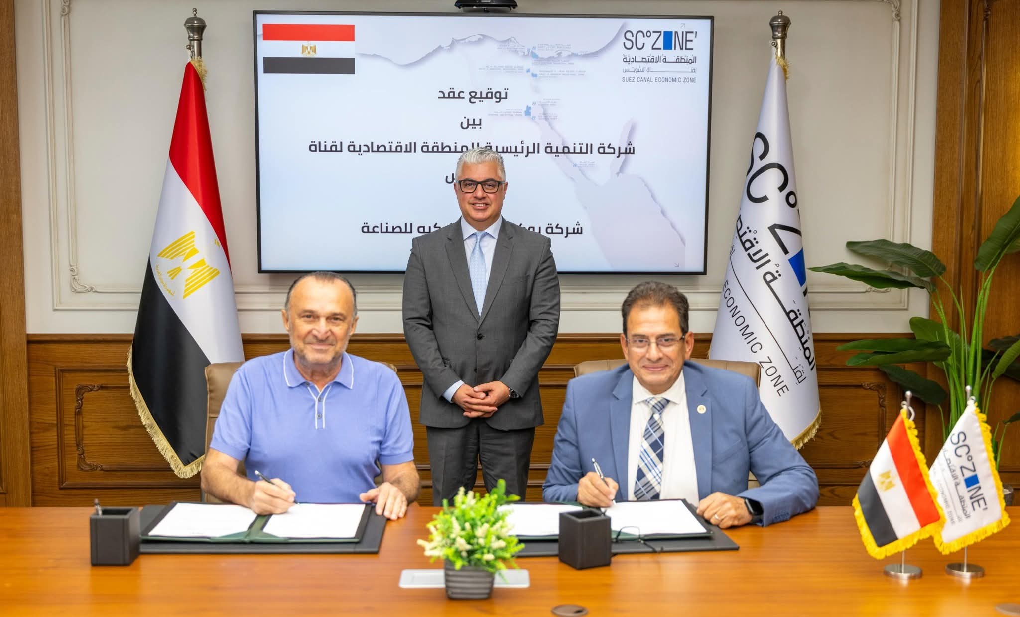 استثمارات تركية جديدة بقيمة 14 مليون دولار تعزز الصناعات الهندسية بالسخنة