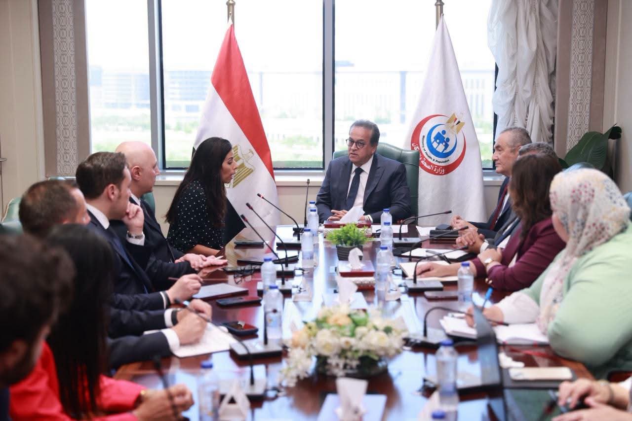 تعاون مصري أوروبي لإنشاء مدينة طبية وفق أحدث المعايير العالمية