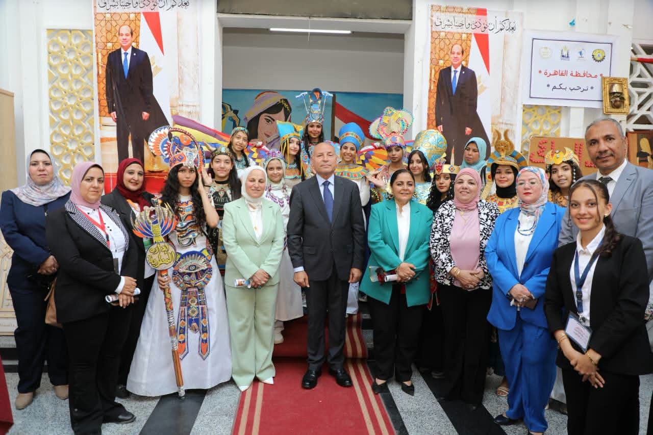 محافظ القاهرة يشهد احتفالية تعليمية تستعرض إنجازات الجمهورية الجديدة