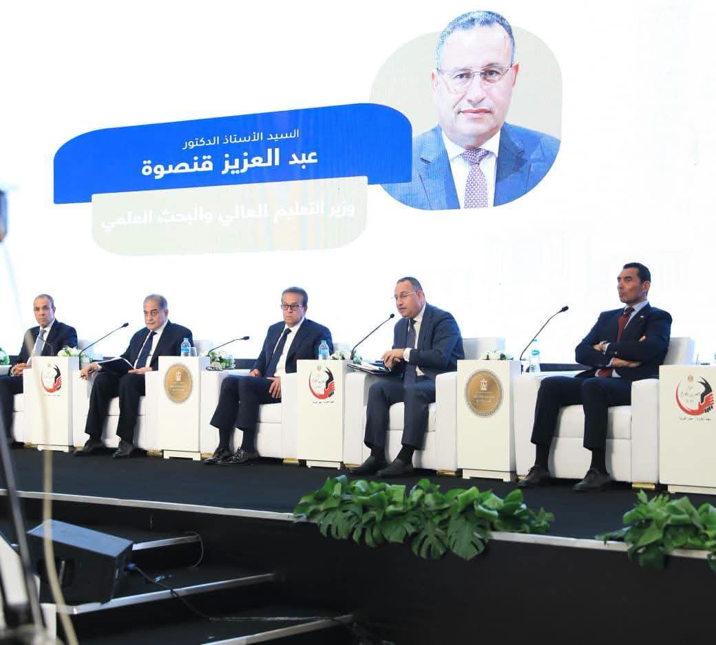 قنصوة: برامج دولية لتأهيل خريجي الجامعات ومضاعفة أعداد الطلاب الوافدين