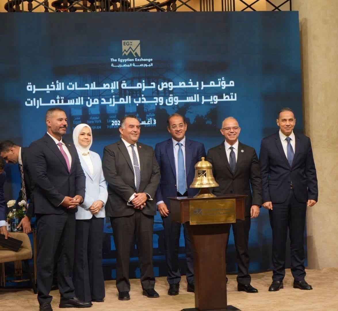 كجوك: القطاع الخاص يقود النمو والاستثمار الأجنبي يتجاوز 13 مليار دولار