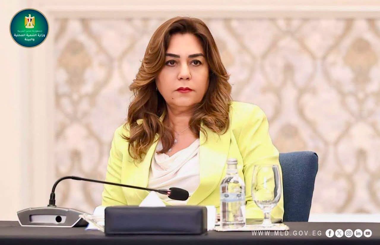 منال عوض: 27 حملة تفتيشية لضبط الأداء في 11 محافظة