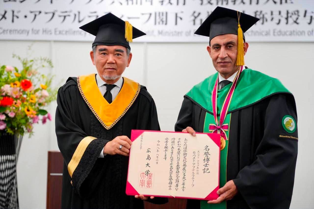 جامعة هيروشيما تمنح وزير التعليم الدكتوراه الفخرية تقديرًا لجهوده بالتعليم
