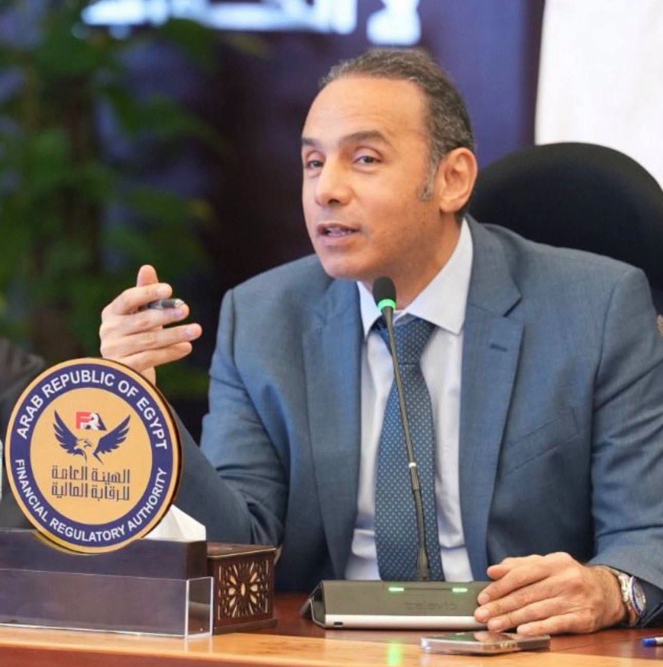 الرقابة المالية تخفض رسوم فحص الأوراق المستدامة 50% دعمًا للتمويل الأخضر