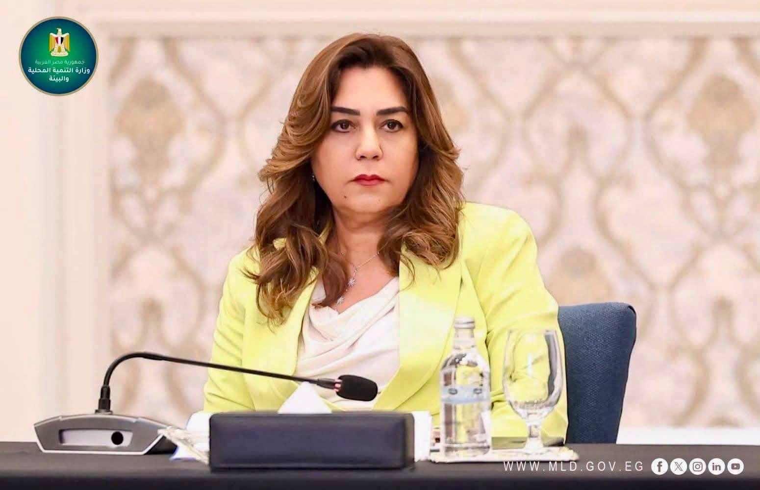 مصر تدعم 120 شركة خضراء لتعزيز الاقتصاد الدائري بقرى الصعيد