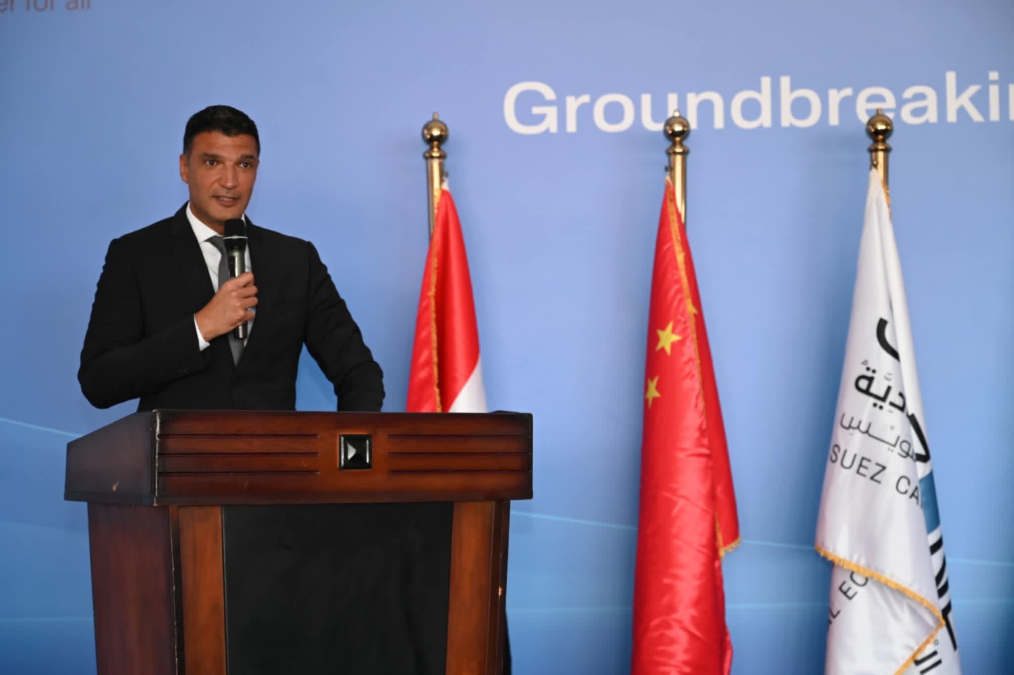 مصر توطن تكنولوجيا تخزين الطاقة بمصنع صنجرو في العين السخنة