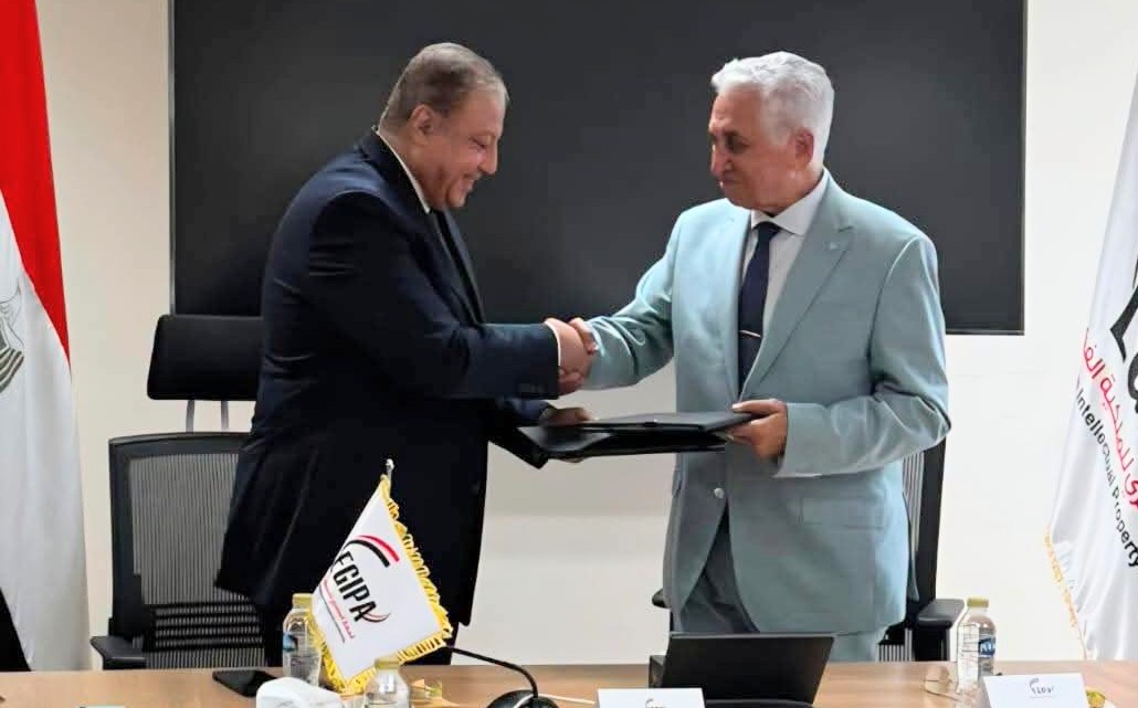 الأكاديمية العربية تدعم تطوير منظومة تدريب العاملين بجهاز الملكية الفكرية