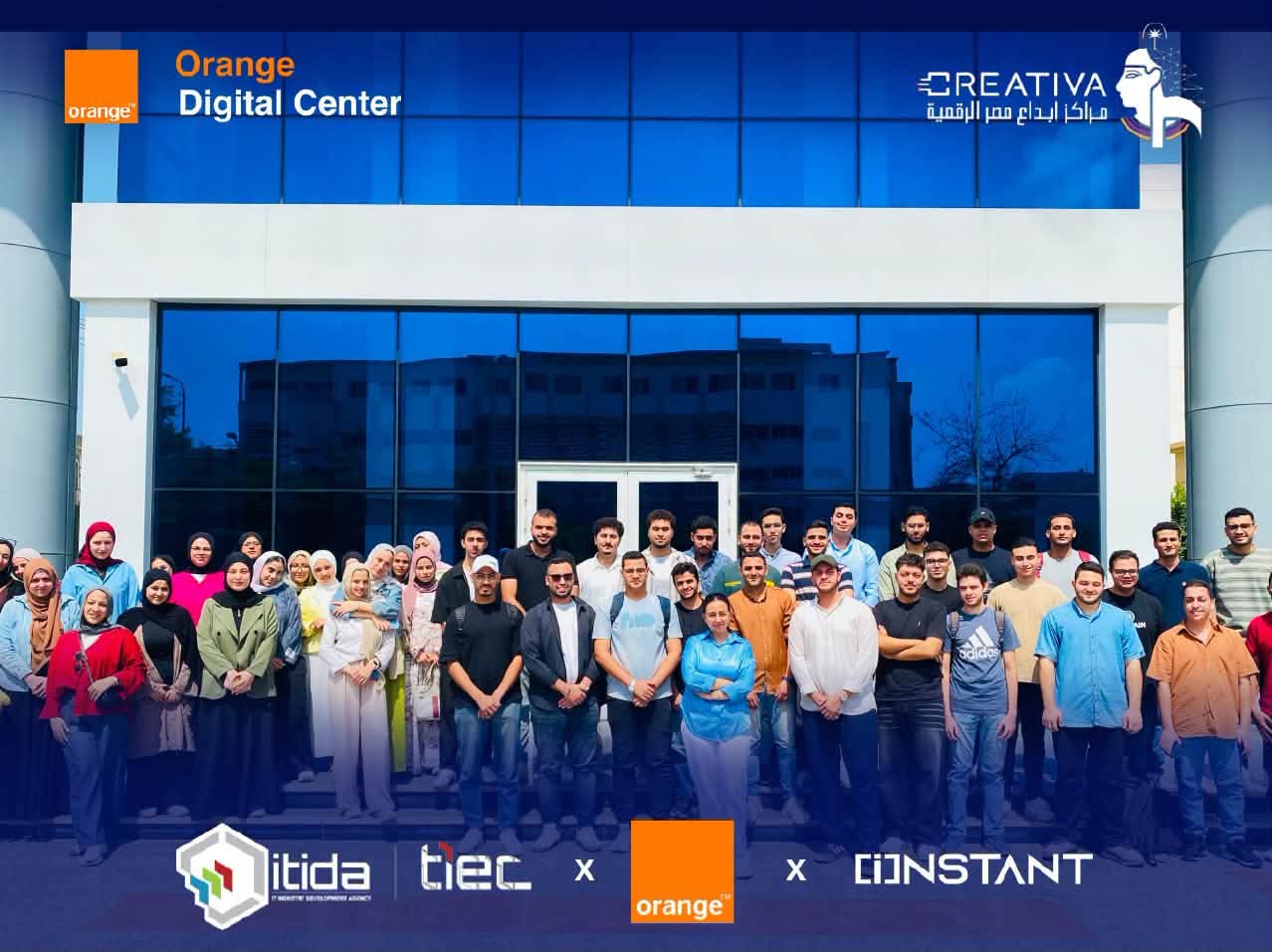الاتصالات تطلق هاكاثون الذكاء الاصطناعي للشباب بمراكز إبداع مصر الرقمية