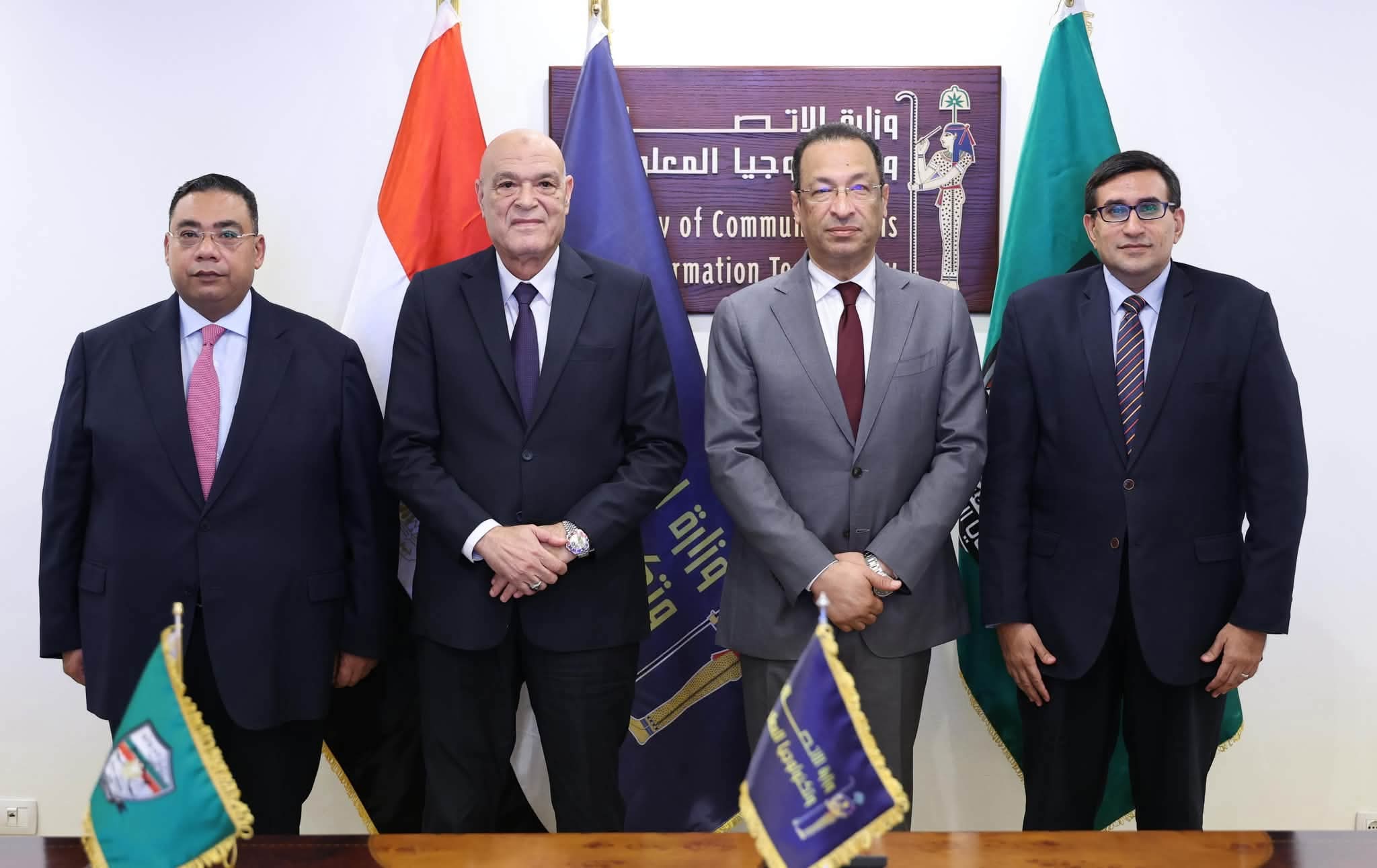 الاتصالات وهيئة قضايا الدولة تطلقان مرحلة جديدة للتدريب الرقمي