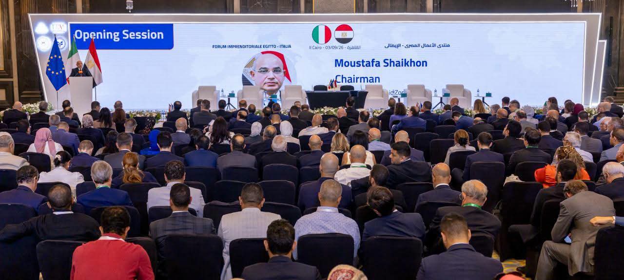 وزير البترول يستعرض فرص التعدين المصرية أمام المستثمرين الأستراليين