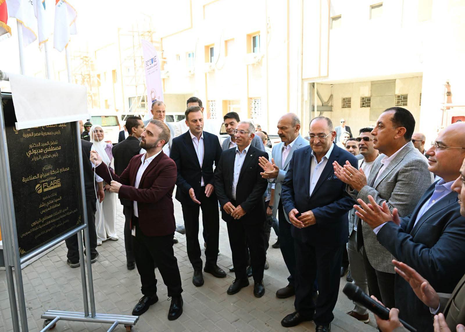 مدبولي يدشن توسعات فلير لتصنيع أنظمة الإضاءة الحديثة بالعين السخنة