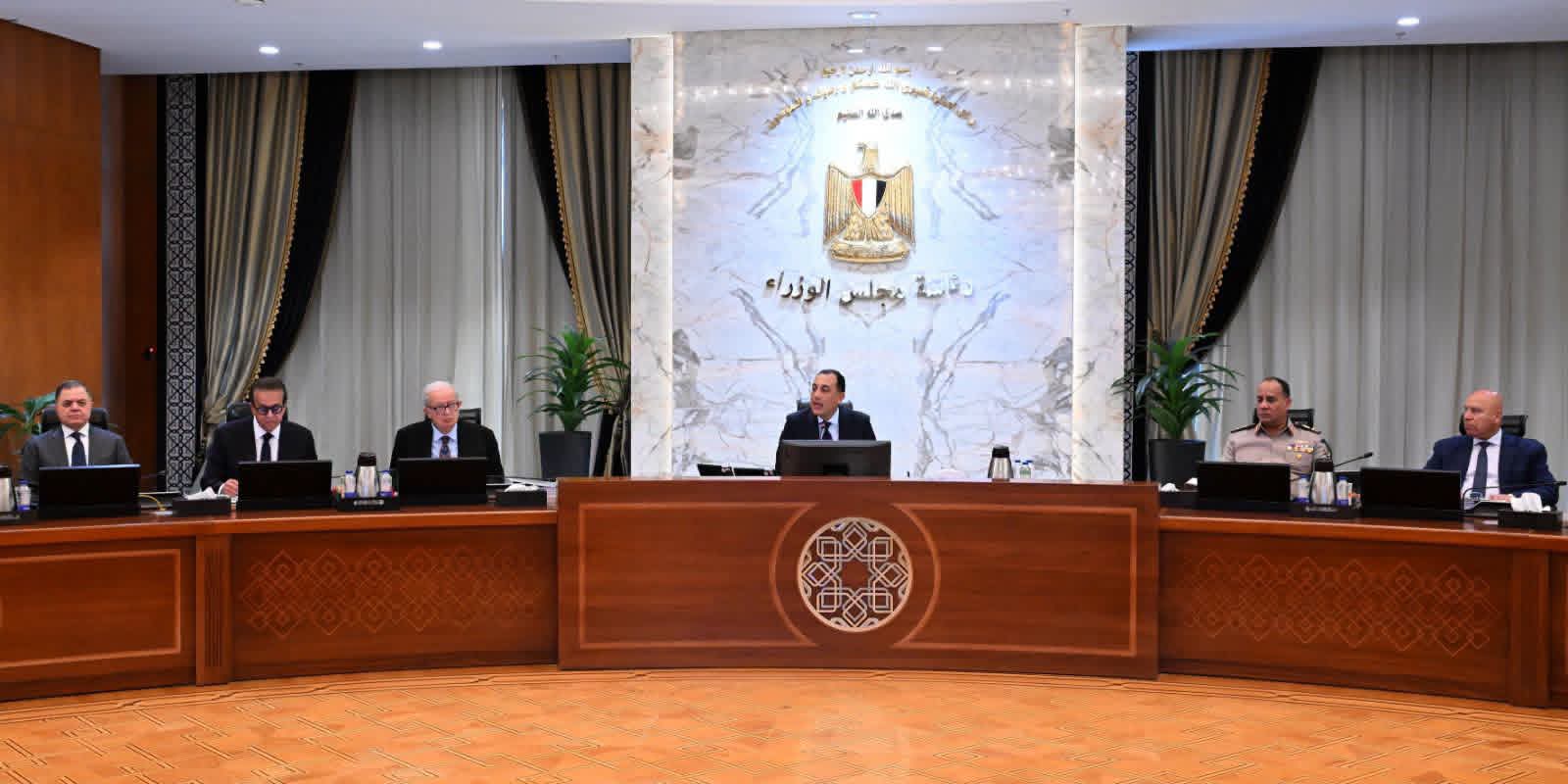 مجلس الوزراء يستعرض ملفات السلع والطاقة والأسواق ومؤتمر الشهر المقبل