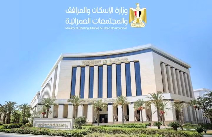 غدًا.. فتح باب التقدم لـ25 ألف وحدة سكنية بالإيجار المنتهي بالتملك