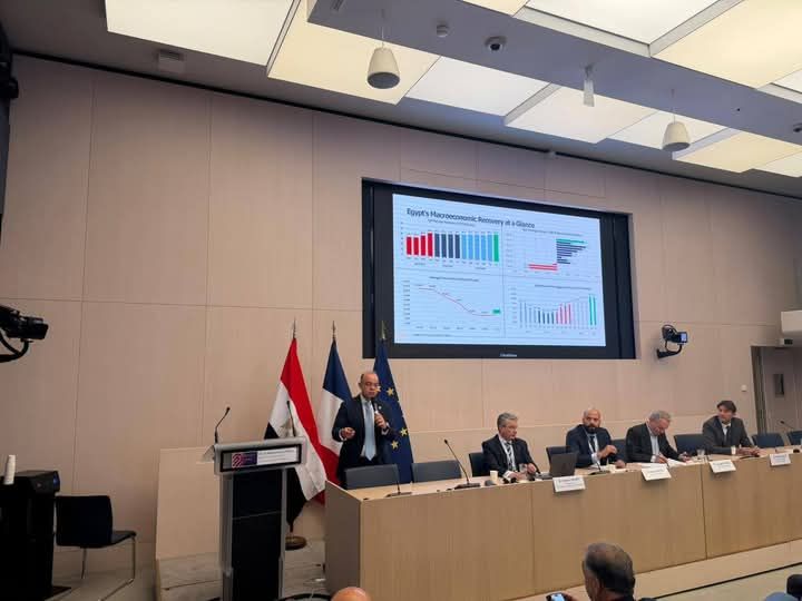 وزير الاستثمار يستعرض تطوير بيئة الأعمال المصرية أمام 200 شركة بباريس