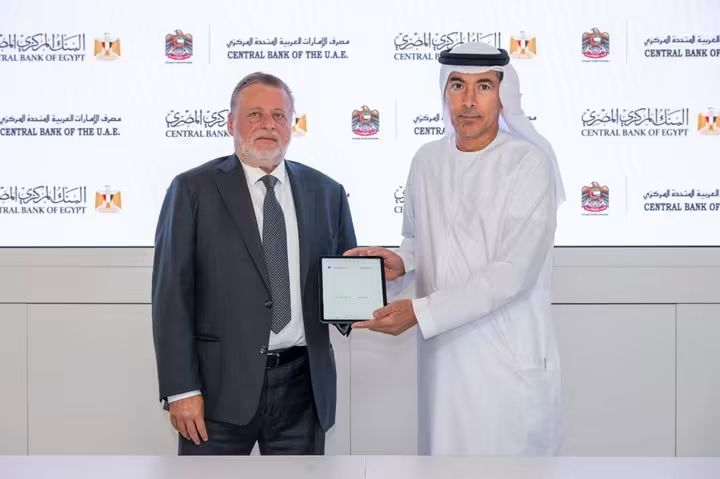 مصر والإمارات تجددان اتفاقية مقايضة العملات بقيمة 5 مليارات درهم
