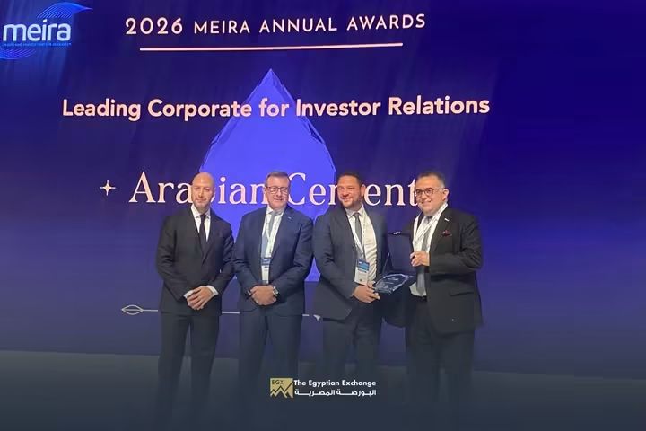 البورصة المصرية تشارك في جوائز التميز بعلاقات المستثمرين بدبي