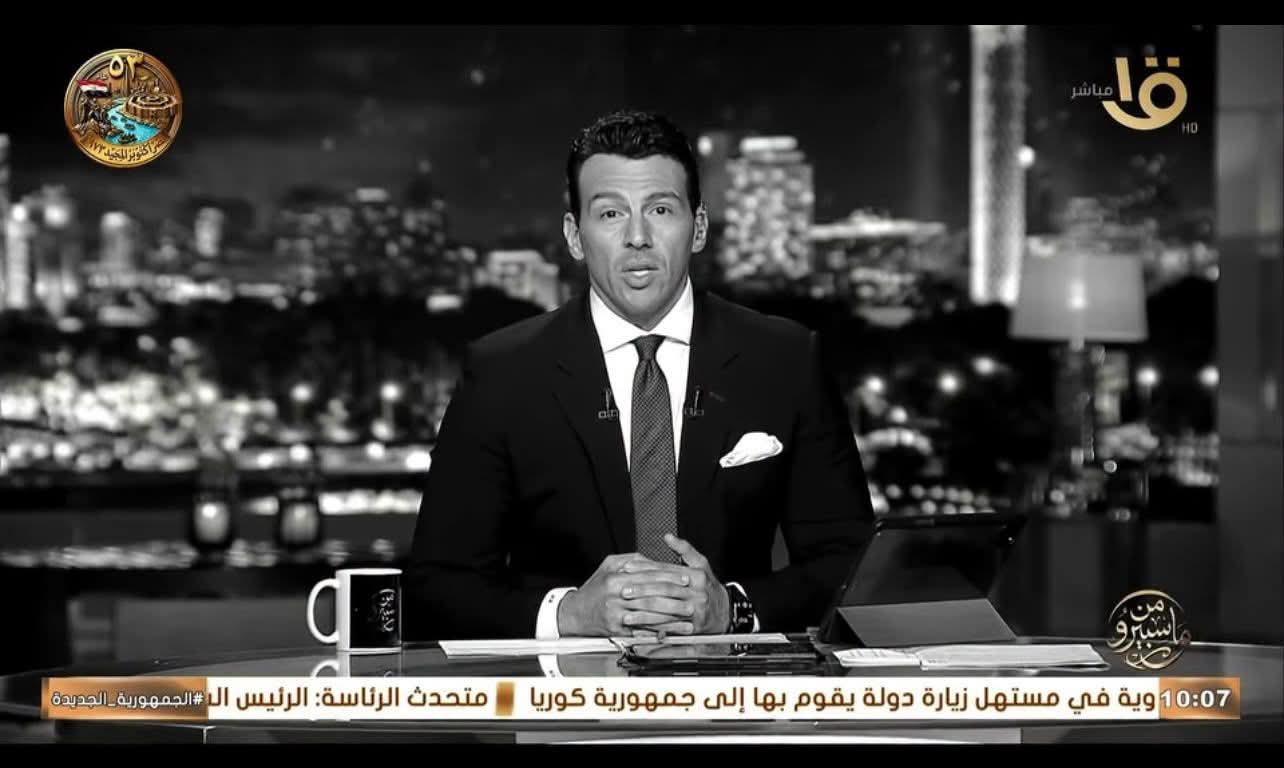 من ماسبيرو يحتفي بمرور 50 عامًا على التليفزيون الملون