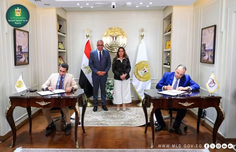 التنمية المحلية تتعاون مع التخطيط لتأهيل كوادر الإدارة المحلية