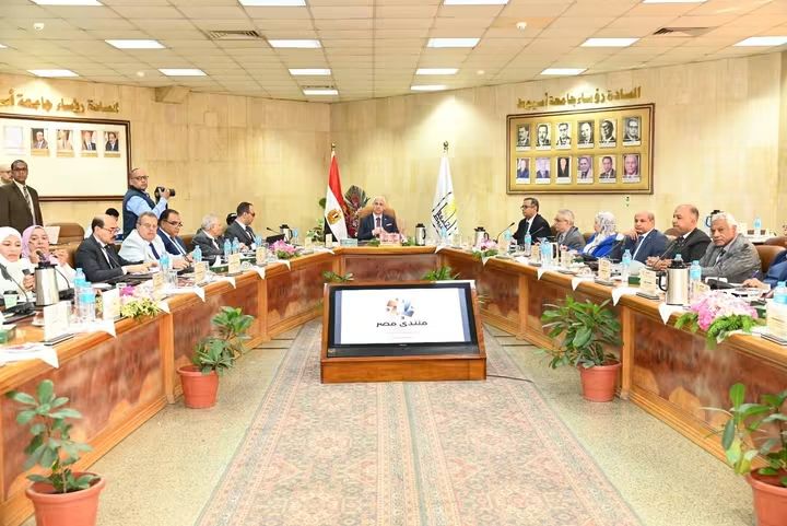 جامعة أسيوط تناقش فجوات التنمية والعدالة المكانية استعدادًا لمنتدى مصر