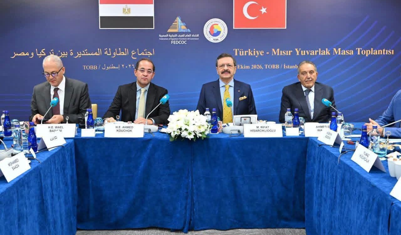 مصر تفتح أبوابها أمام الاستثمارات التركية بحوافز ضريبية وجمركية