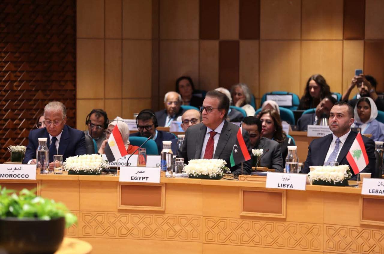 مصر تستضيف الدورة الـ73 للجنة الإقليمية لمنظمة الصحة العالمية