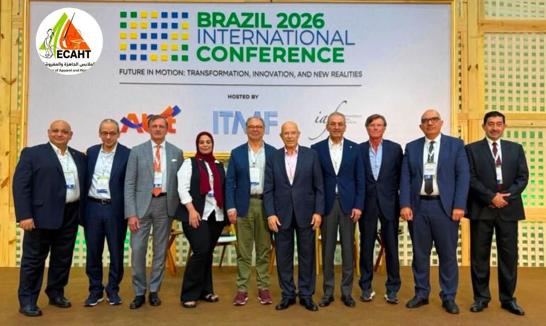 الاتحاد الدولي لصناعة المنسوجات يختار القاهرة لاستضافة مؤتمره العام2027