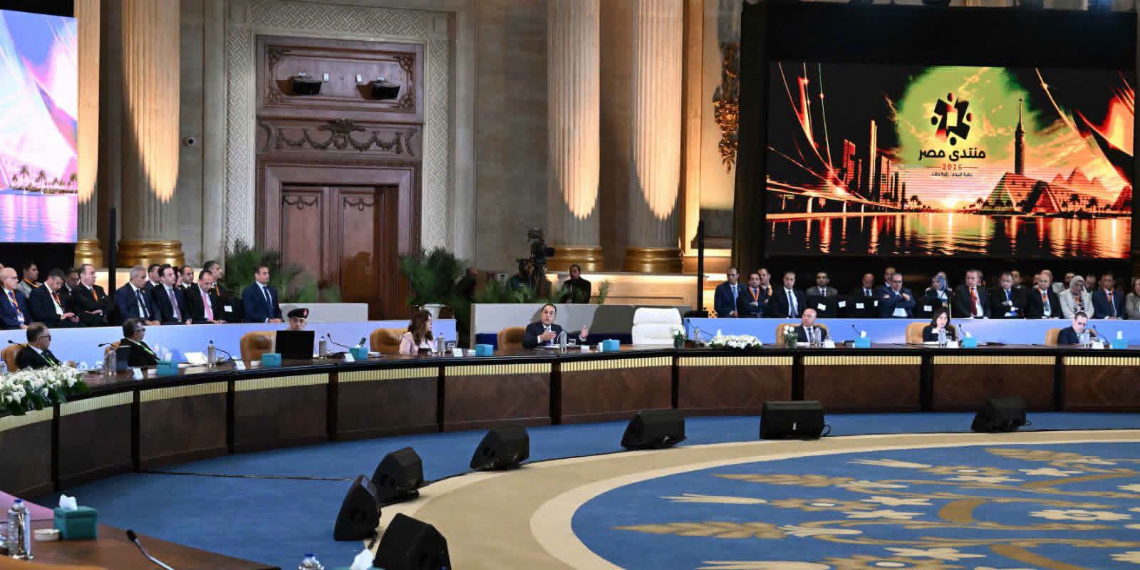 مصر.. مدبولي يستعرض عوائد مشروعات التنمية العمرانية بمنتدى مصر 2026