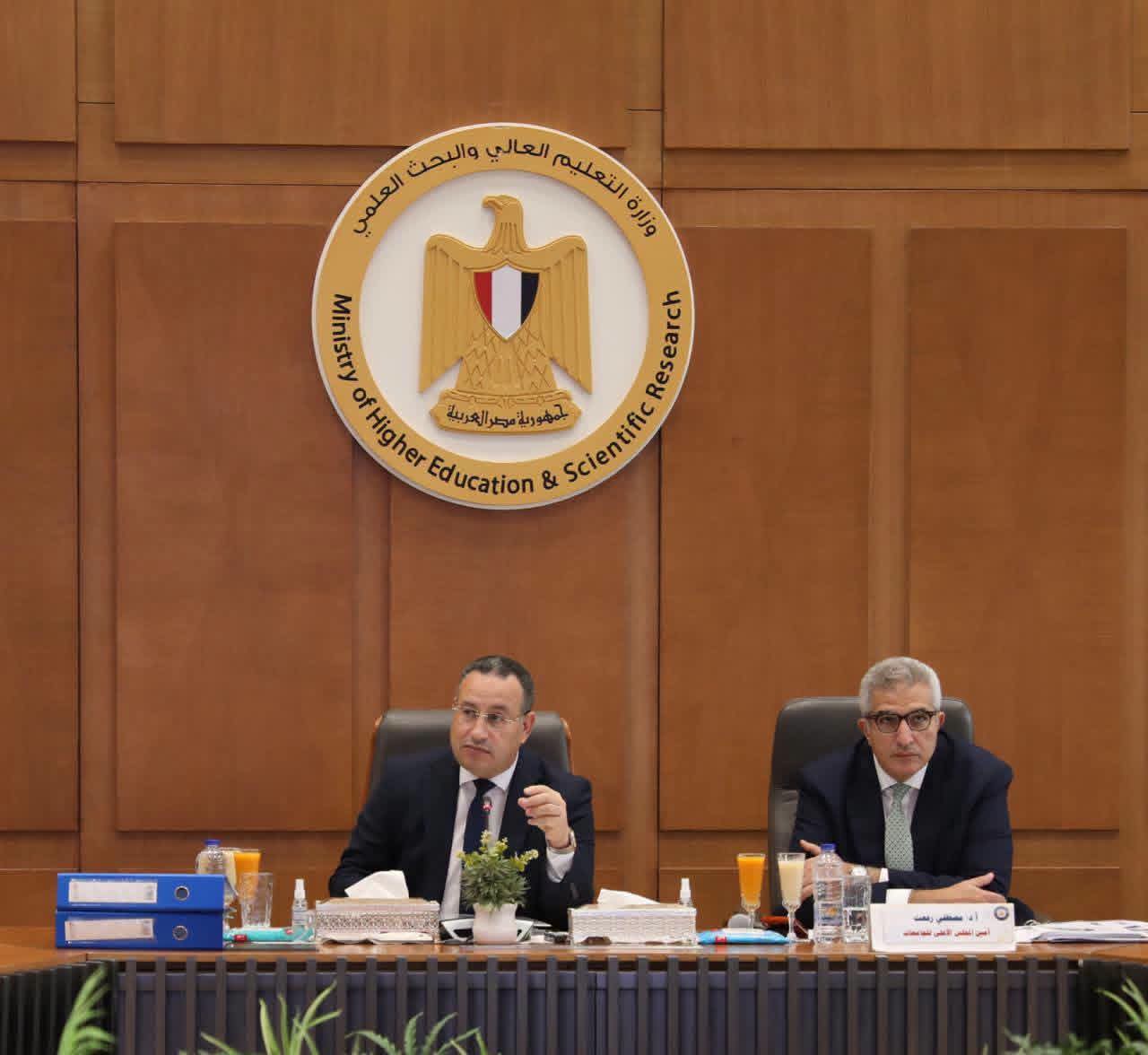 التعليم العالي تستهدف إنشاء 27 جامعة أهلية وتكنولوجية قبل 2030