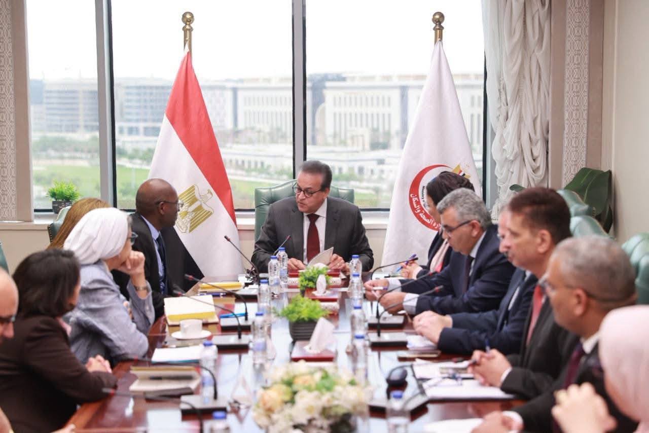 مصر وبنك التنمية الأفريقي يبحثان مشروعات جديدة لتطوير الخدمات الصحية