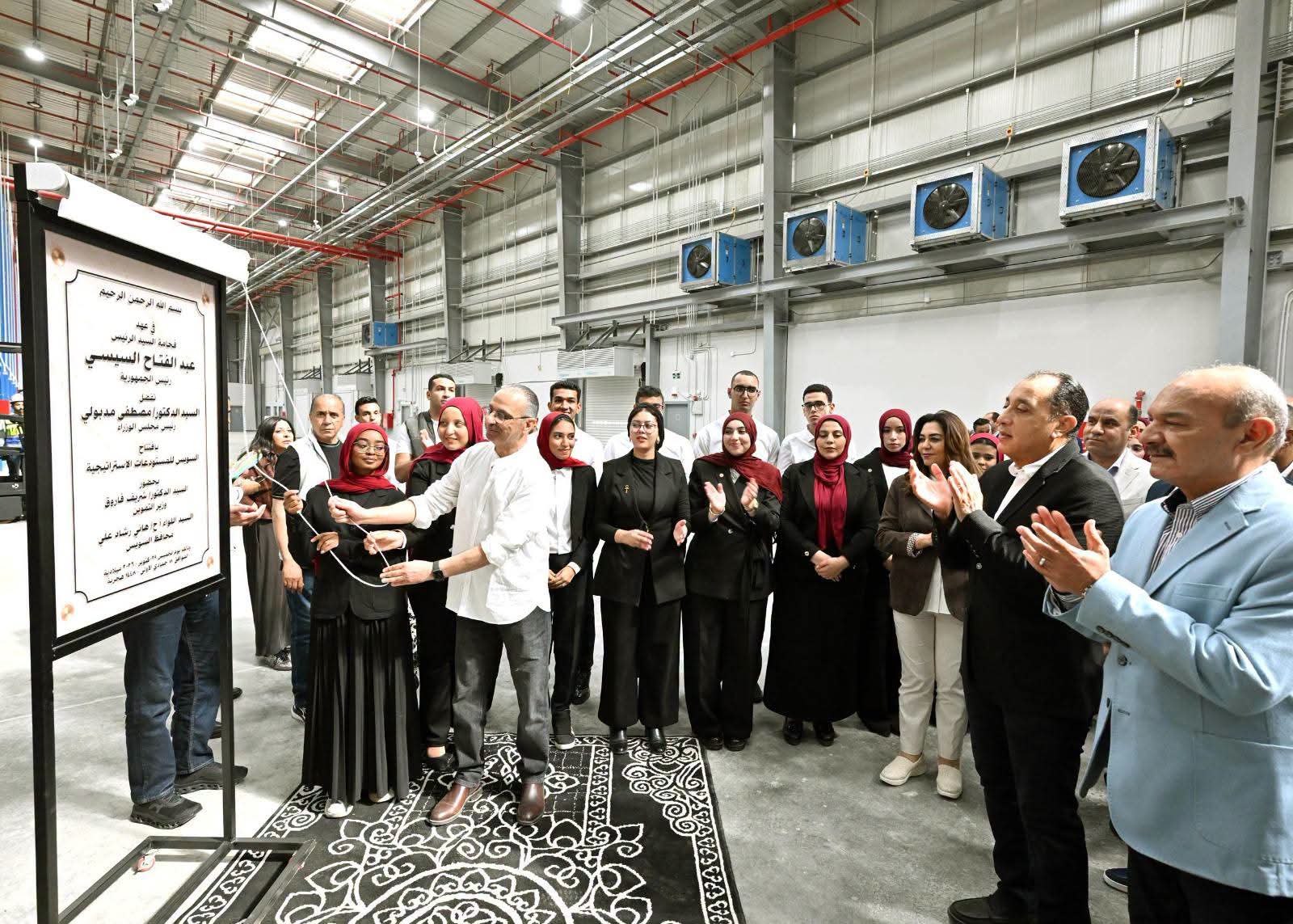 مدبولي من السويس يفتتح مشروعات استراتيجية في الغذاء والتعليم والصحة