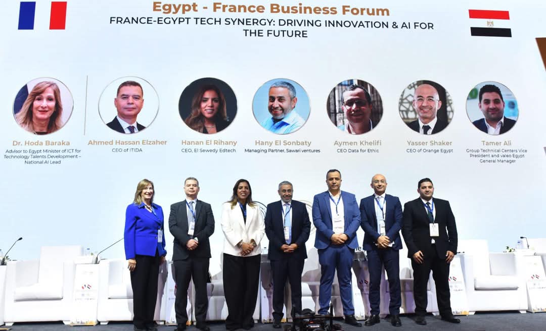 شاكر يستعرض استراتيجية اورنج امام منتدى الأعمال المصرى الفرنسى