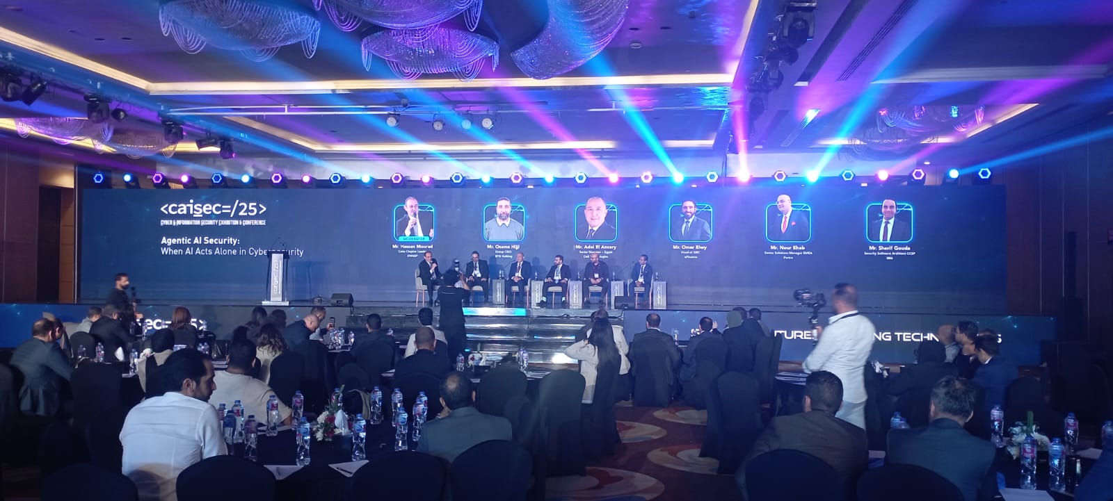 مؤتمر CAISEC’25 يناقش الذكاء الاصطناعي الوكيل  
