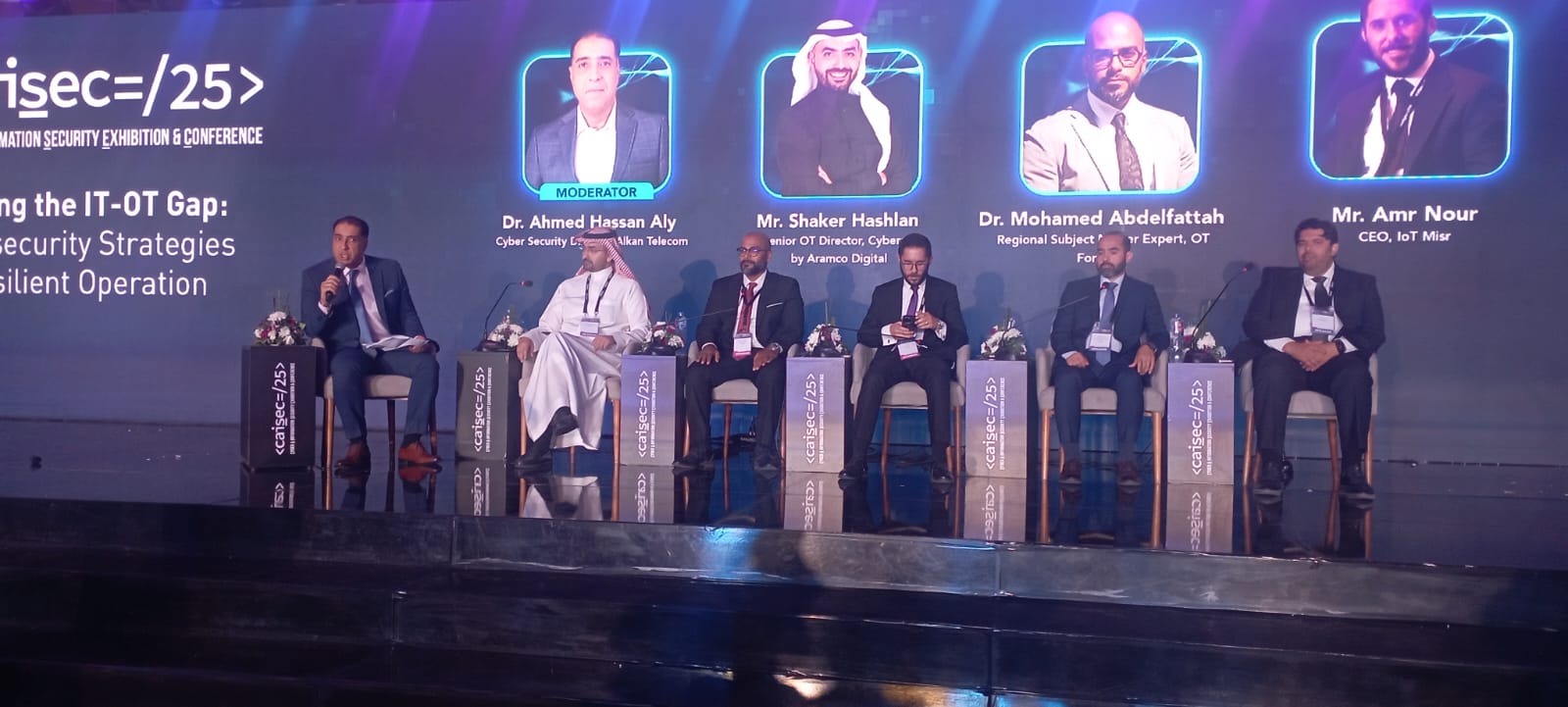 خبراء التكنولوجيا يضعون خارطة تعزيز الأمن السيبرانى