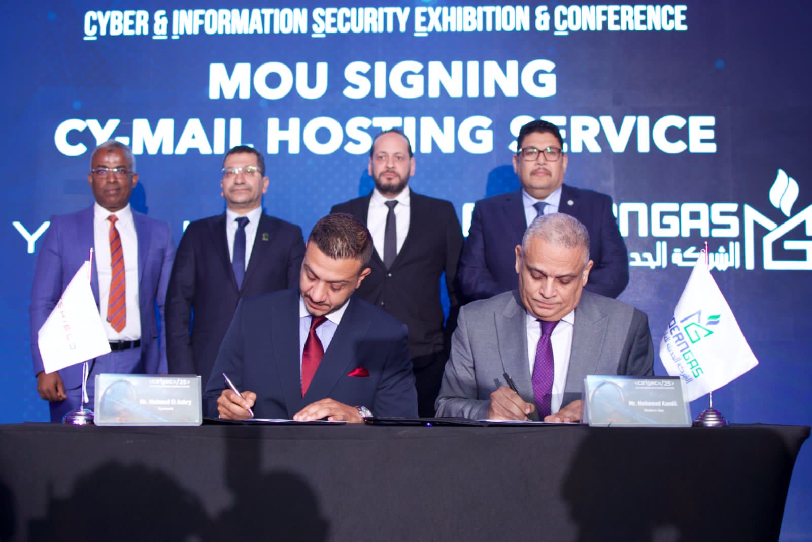 مودرن جاز توقع عقداً مع سايشيلد لتقديم خدماتها للعملاء رقمياً