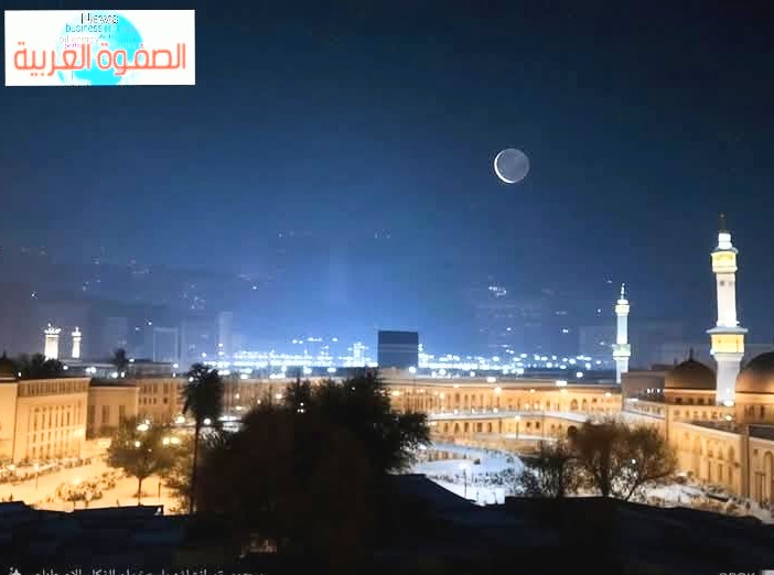 غداً الأربعاء غرة شهر ذى الحجة و6 يونيو عيد الأضحى 