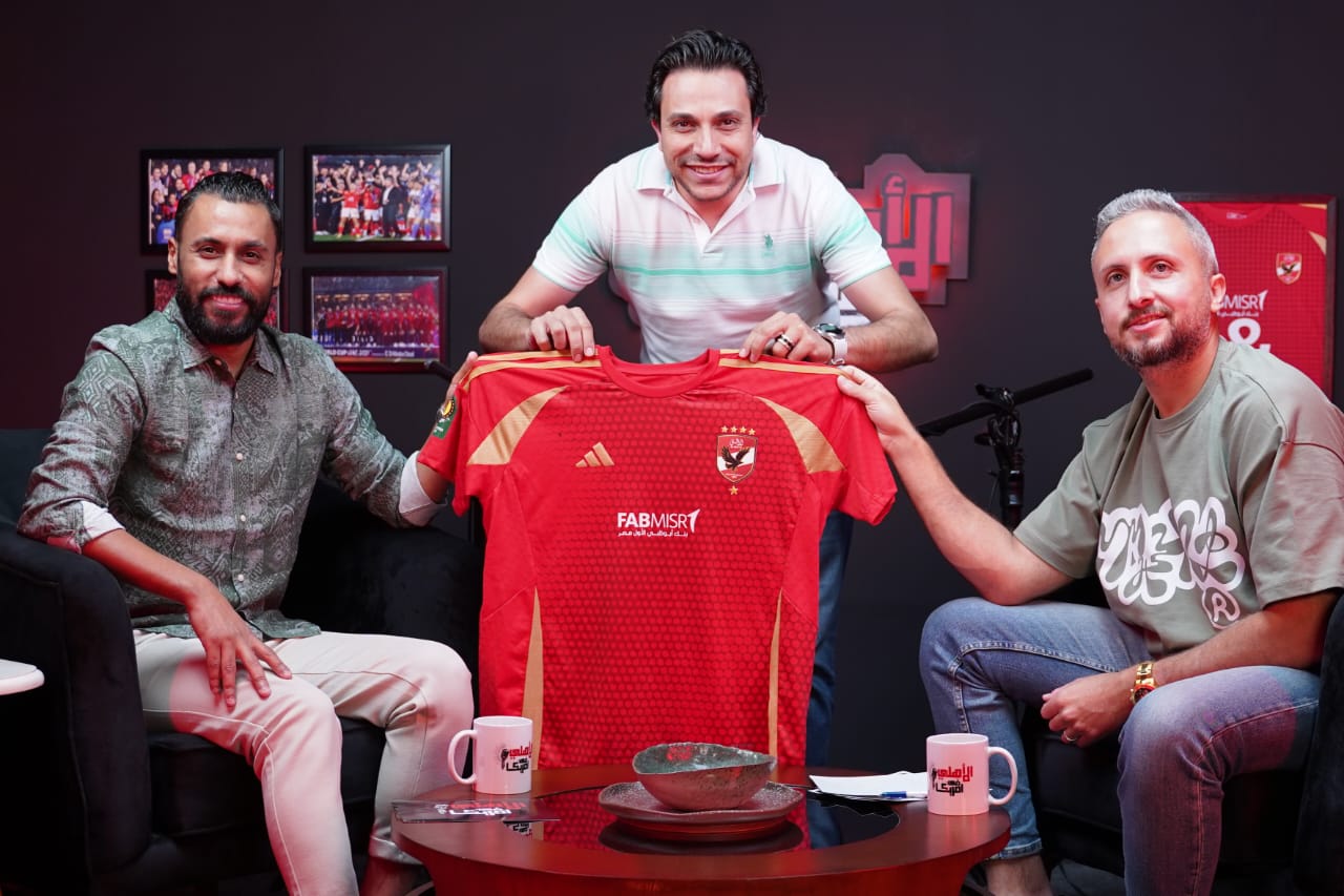 Sportify توثق مشاركة الأهلى بكأس العالم للأندية بالتعاون مع Twist  