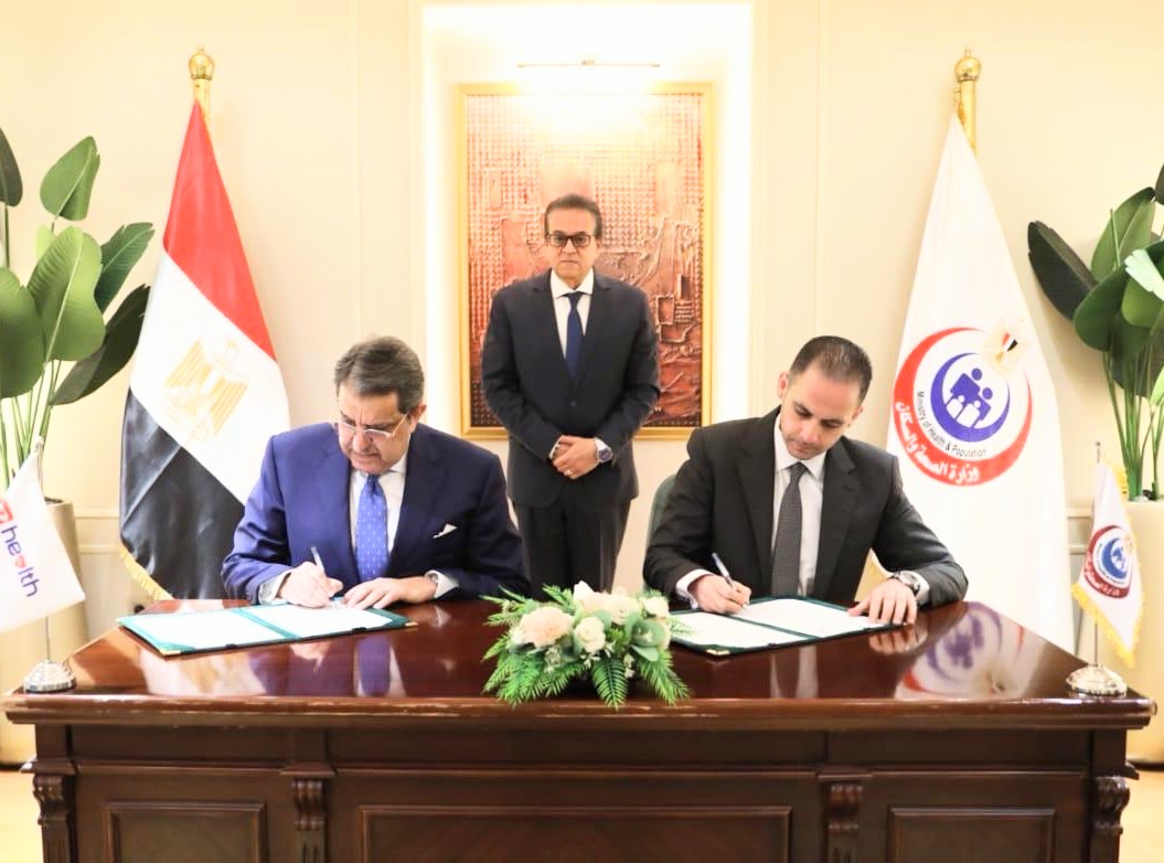 وزارة الصحة :تشغيل منظومة الصحة الرقمية بالتعاون مع إى هيلث