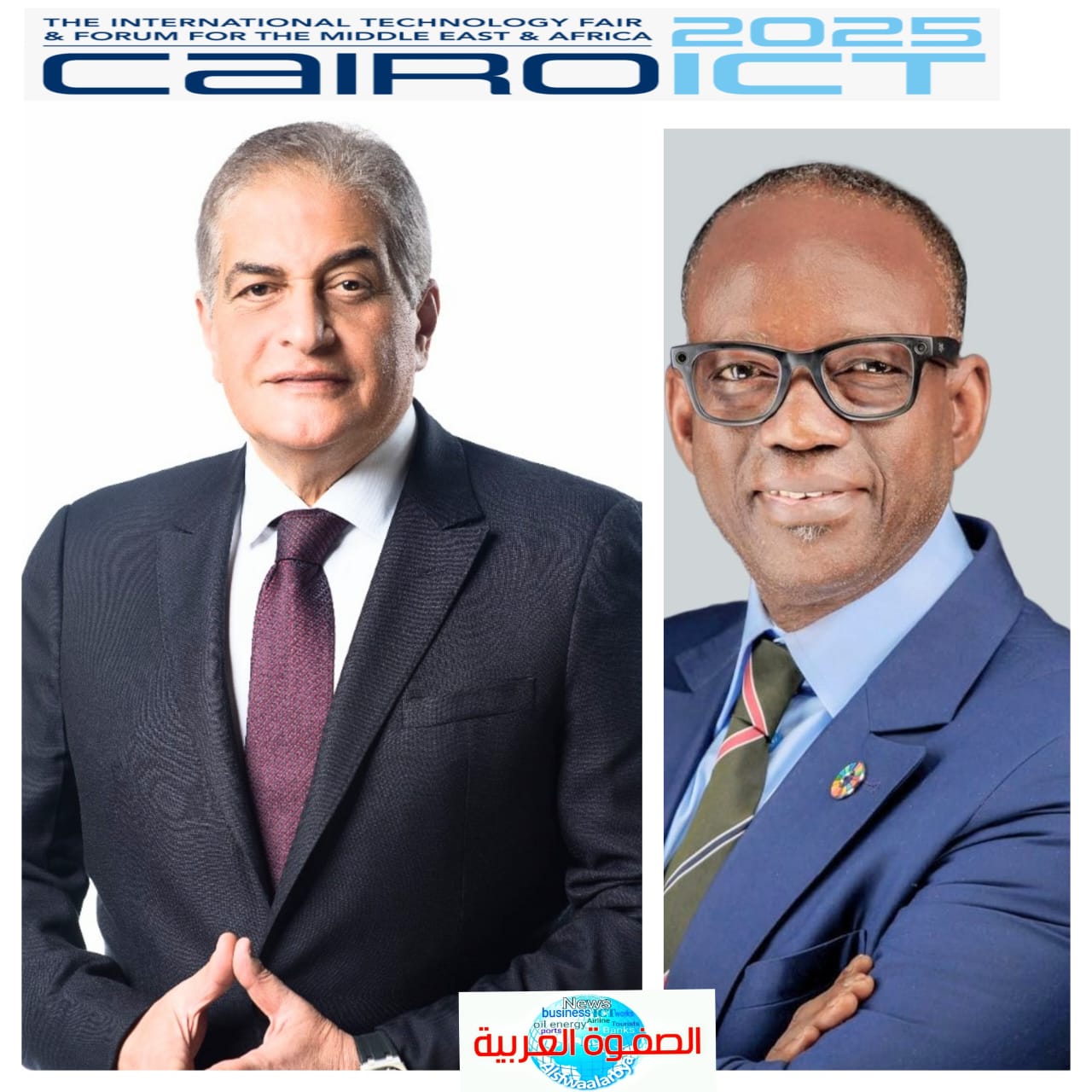 فى دورته الجديدة..معرض CairoICT’25 يستضيف الإجتماع السنوى لمنظمة سمارت إفريقيا 