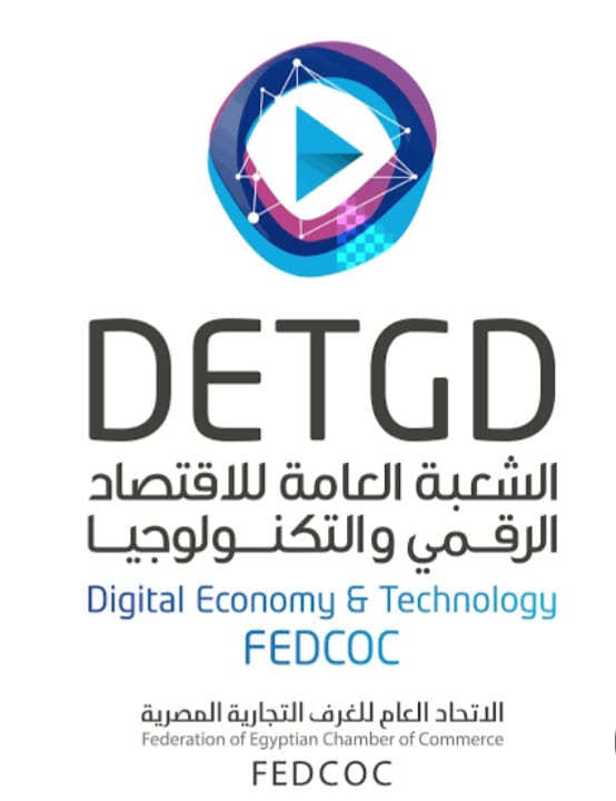إطلاق دورة تدريبية متقدمةحول تطبيقات الذكاء الإصطناعي التوليدى فى هندسة البرمجيات