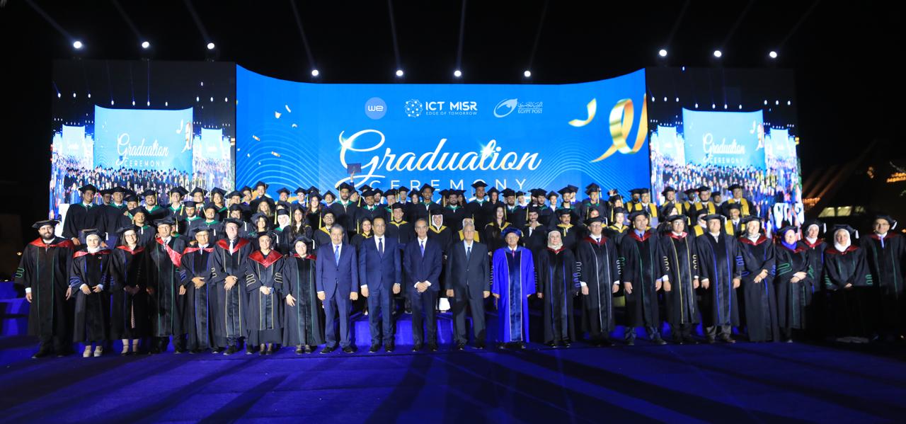 جامعة مصر للمعلوماتية تخرج دفعتها الأولى برعاية ICT Misr