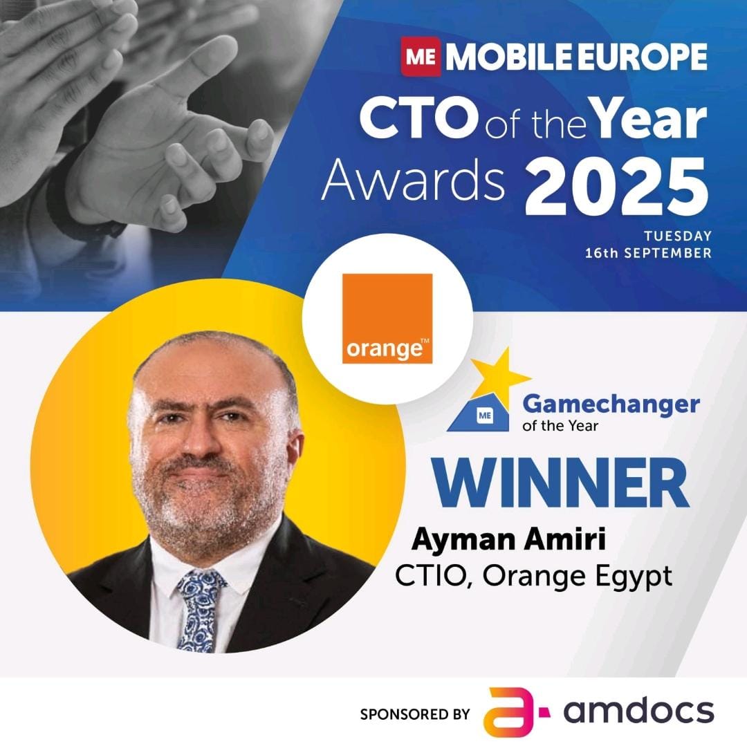أورنج مصر تفوز بجائزة أفضل CTO عالمي 2025
