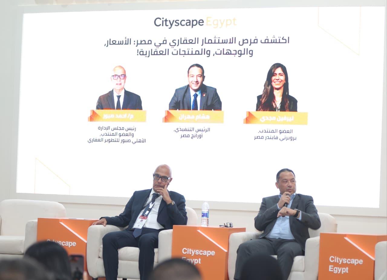 هشام مهران: أورنج تقود البنية الرقمية للمدن الذكية بمصر