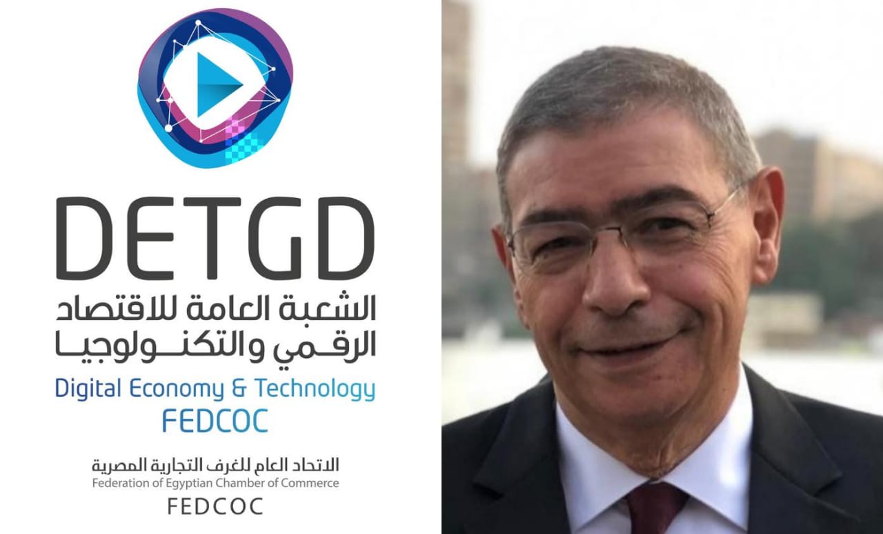 الإسكندرية تحتضن فعاليات قمة تكني للتكنولوجيا 2025