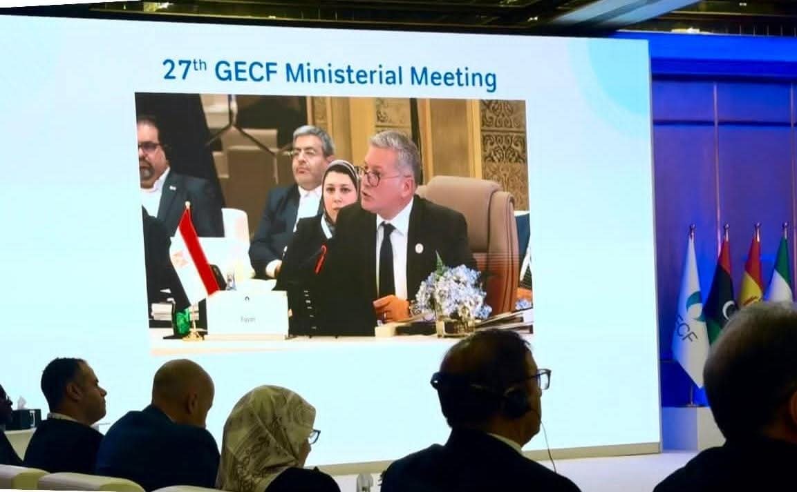 مصر تشارك في الاجتماع الوزاري لمنتدى الغاز