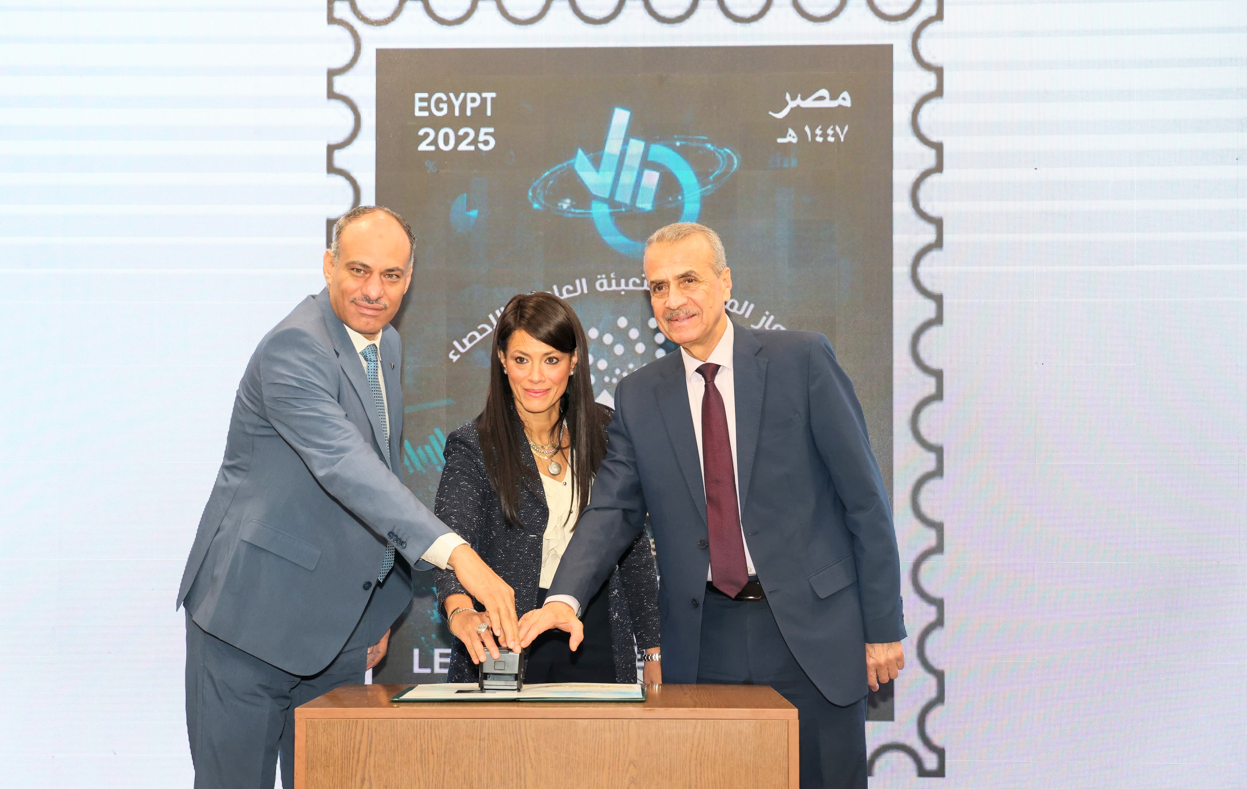 البريد المصري يصدر طابعًا تذكاريًا احتفالاً باليوم العالمي للإحصاء